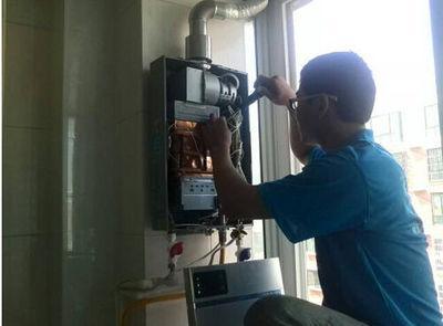 山西省法迪欧热水器上门维修案例